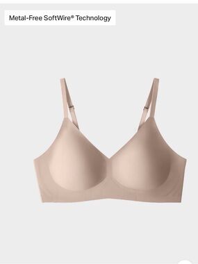 NWT Eby Relief Bra in Nude